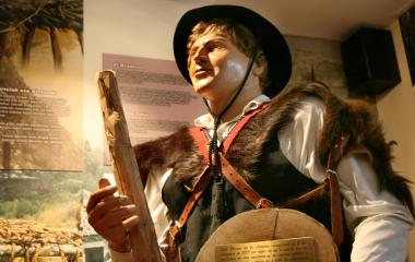 Museo de la Almadía | Figura